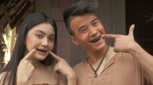 ใหม่ ดาวิกา 1