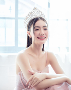 มีนา ริณา มิสแกรนด์นครราชสีมา