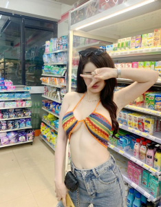 พะพอย ปพิชญา โป๊