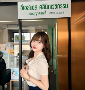 เลม่อน มณฑิตา แฟน