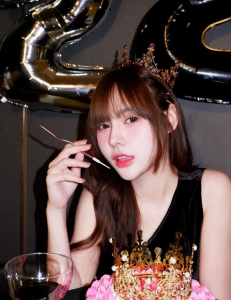 เลม่อน ไอจี