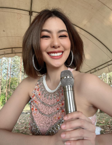 หนิง ปัทมา จิตรสวัสดิ์