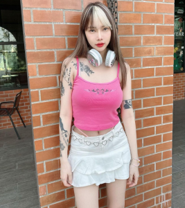 เดียร์ริ