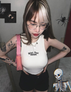 เดียร์ 2