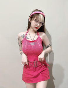 เดียร์ ทวิต